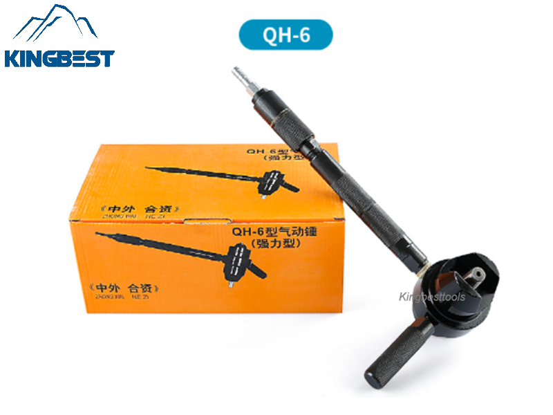 Pneumatic Hammer With Bush Hammer Free Shipping to US Mainland Only A01