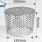 Stainless Steel Rooftop Floor Drain Cover Anti Rodent Anti Blocking Outer Side Filter Screen Roof Cover Anti-Clog Rain Pipe Cap