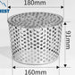 Stainless Steel Rooftop Floor Drain Cover Anti Rodent Anti Blocking Outer Side Filter Screen Roof Cover Anti-Clog Rain Pipe Cap