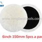 Self-adhesive Polishing Wool Pads