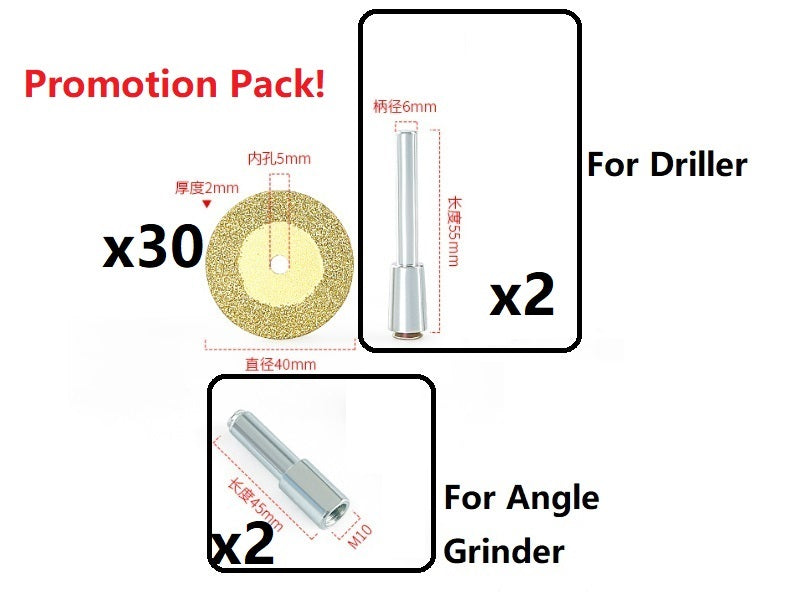 Golden Mini Cutting Blade Diameter 40mm (30pcs + 4rods = 1 pack) - Free Shipping