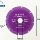 Purple Cutting Blade for Marble 100mm and 110mm