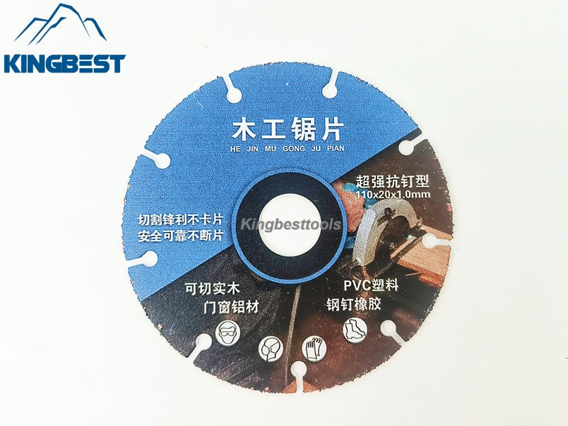 Discs For Wood Cutting Wood Tools Wood Blades