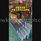 Tile Leveler Wall Leveler Tool Clay Mud Leveling Tool Free Shipping