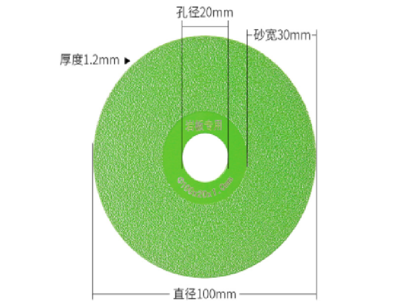 Green Disc For Porcelain 100mm