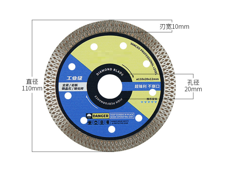 Upgraded Porcelain Cutting Discs with Mesh Corrugated Teeth (5pcs a set) Free Shipping