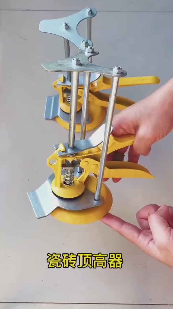 Smart Tile Riser for Ceramic/Porcelian/Marble – Kingbest Tools Global Shop