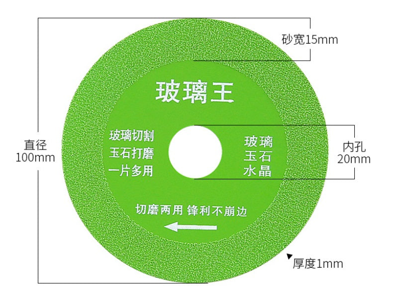 Top Selling Kingbest Glass Cutting Discs 100mm (5 pcs a pack) Free Shipping!