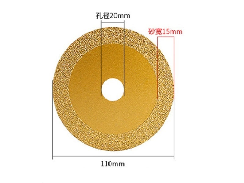 Cutting Blade for Marble 110mm (5pcs a pack) - Free Shipping